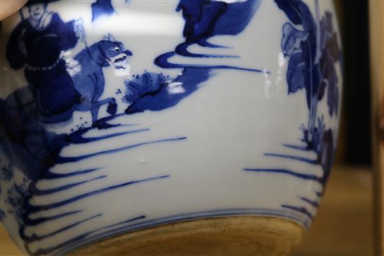 A Chinese blue and white bowl diameter 21.5cm